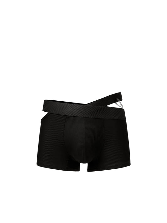 Sustain Series - Adjustable Chain Trunk