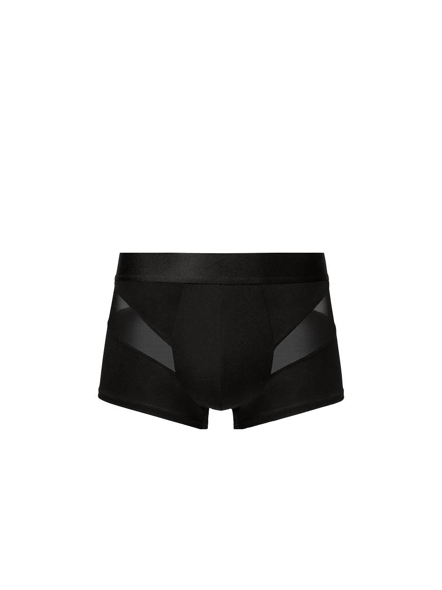 Lightweight Trunk (Black)