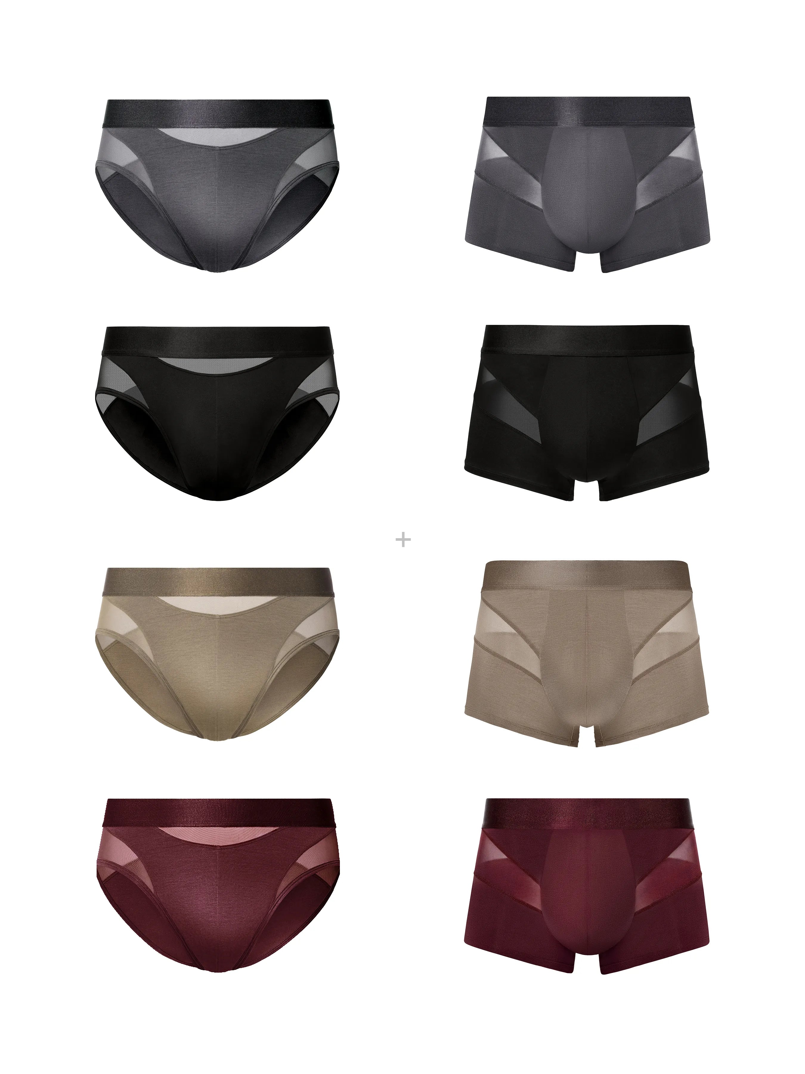 8PCS Mesh Set