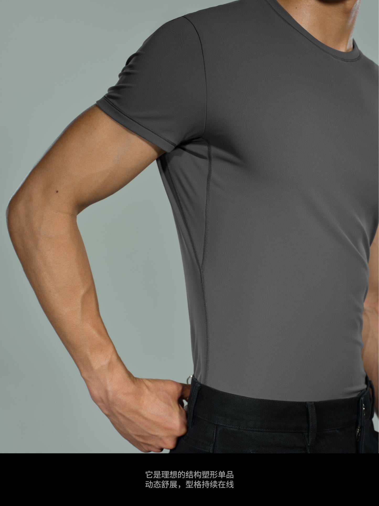 Athletic Fit Tee - 2 PACK