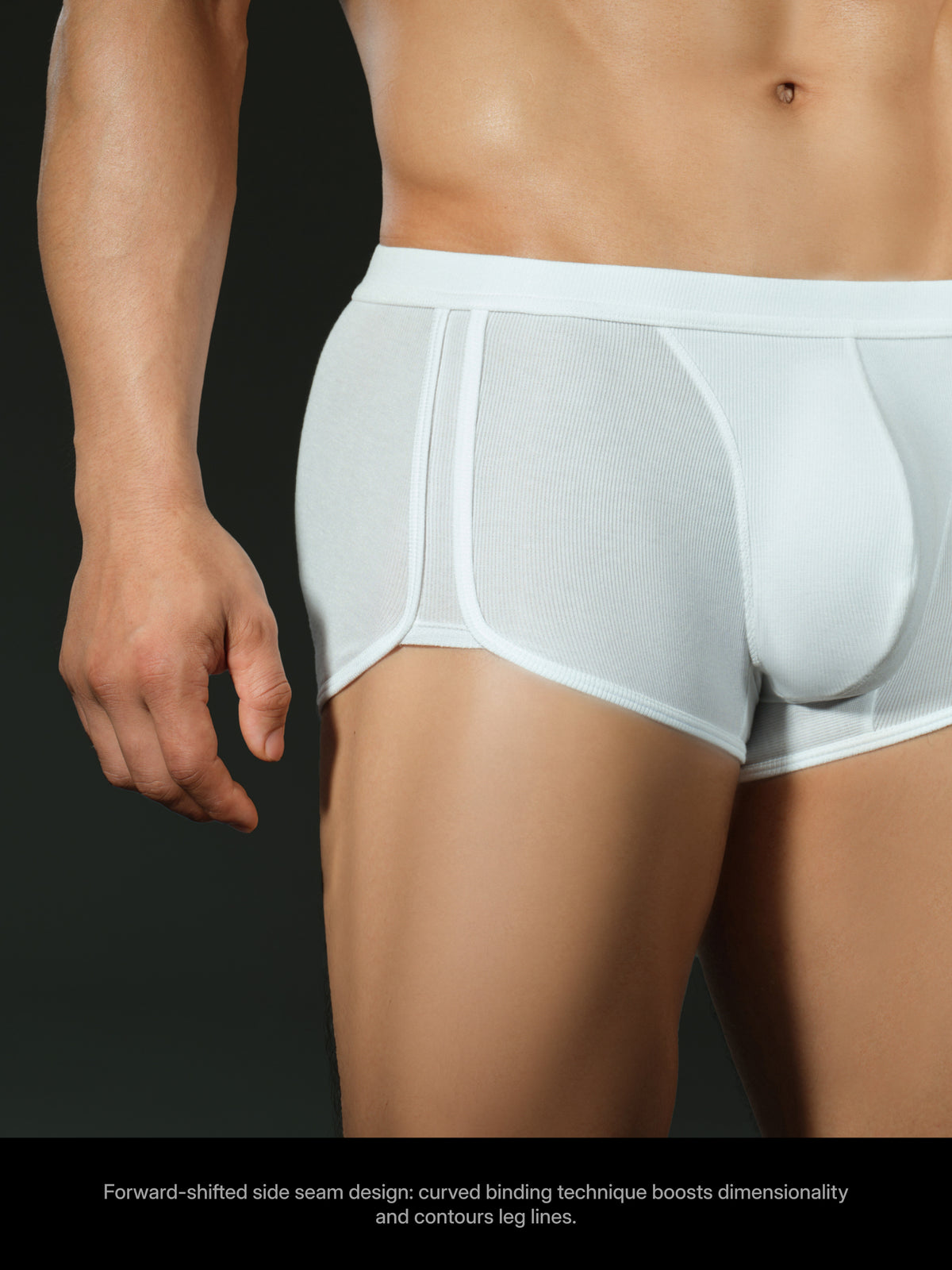 Fine Ribbed Trunk — image 4