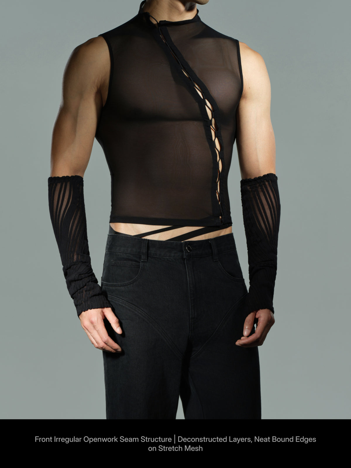 Form-Fitting Seamed Mesh Tank Top & Arm Sleeves Set