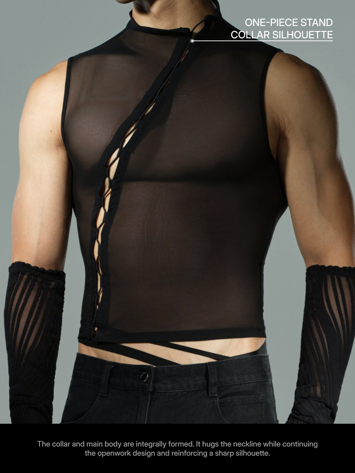 Form-Fitting Seamed Mesh Tank Top & Arm Sleeves Set
