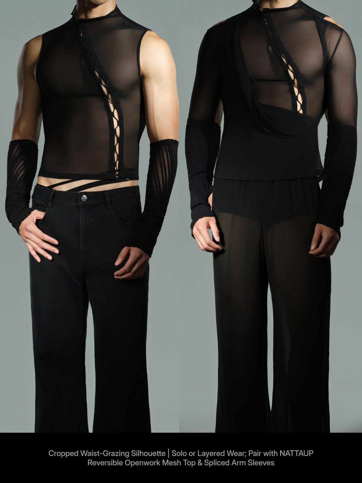 Form-Fitting Seamed Mesh Tank Top & Arm Sleeves Set