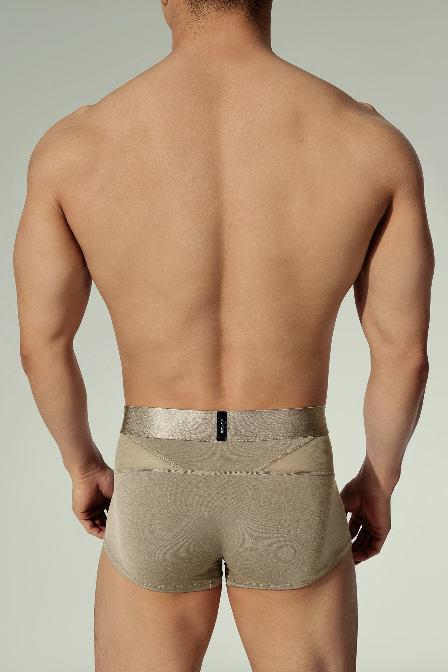Lightweight Trunk (Khaki)