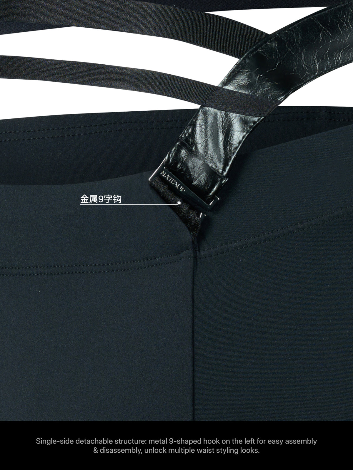 V-Shaped Asymmetrical Half-Waist Harness Accessory and Partial Band Underwear Set — image 5