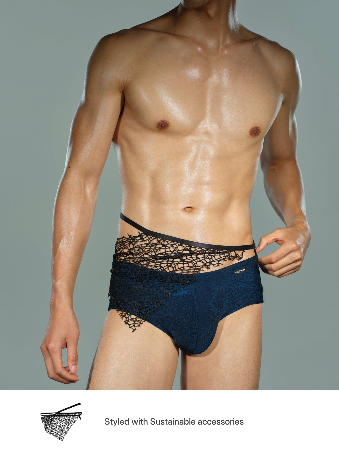 Water-Reveal Distressed Mesh Swim Brief