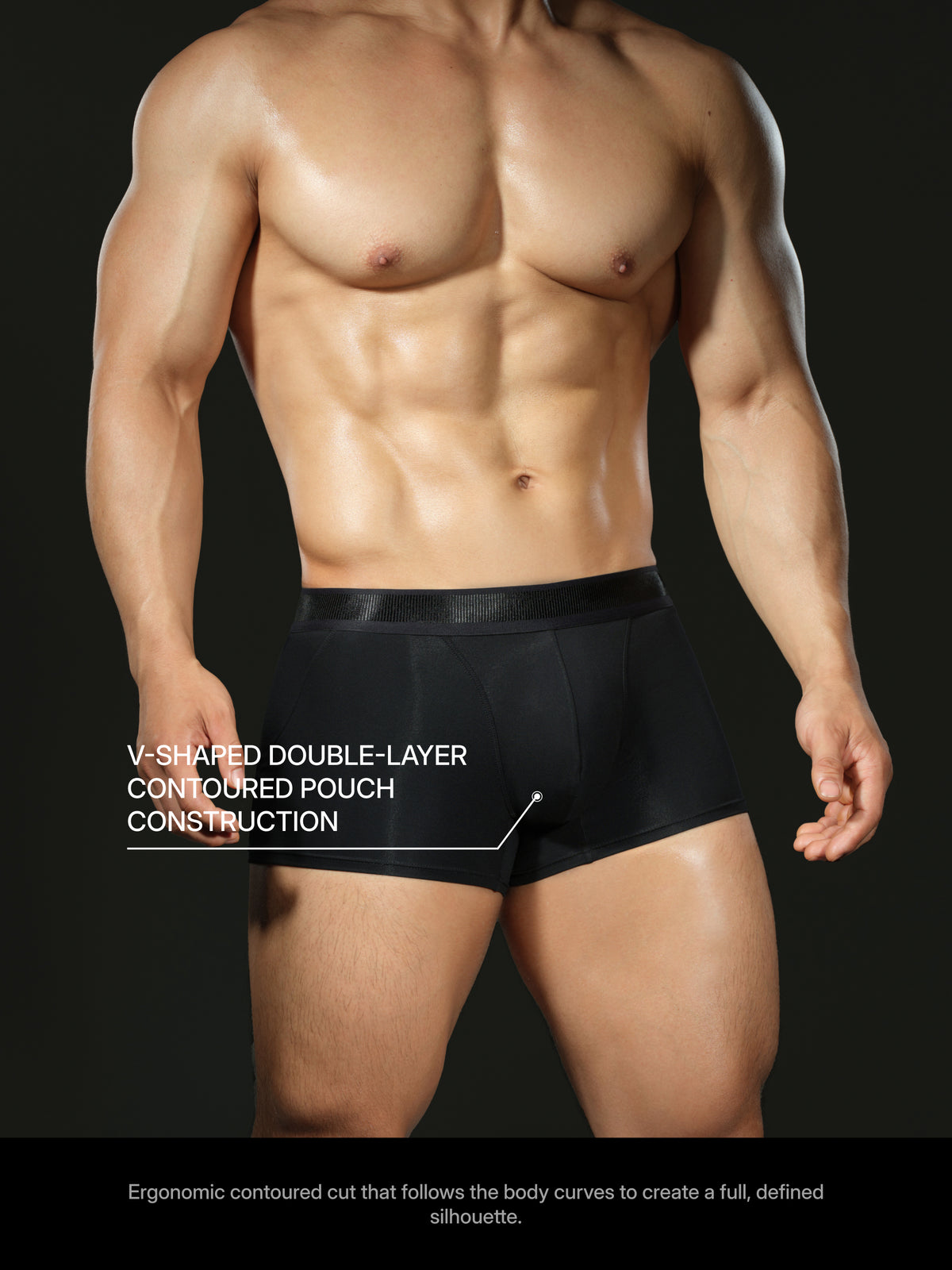 Wet-Look Ribbed Waistband Trunk